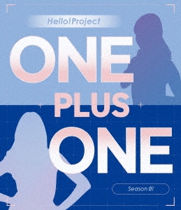 OCHA NORMA/Hello! Project ONE PLUS ONE Season 01[UFXW-1032]