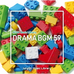 NTVM Music Library ドラマBGM59