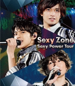 Sexy Zone Sexy Power Tour Blu-ray Disc