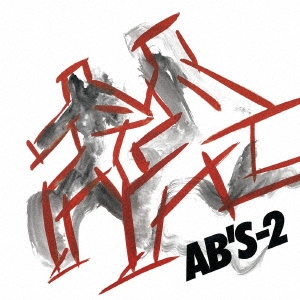 AB'S/AB'S-2 (+2)[BRIDGE373]