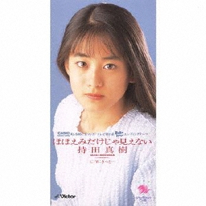 TOWER RECORDS ONLINE㤨ֻĿ/ۤۤߤ㸫ʤ[VODL-40596]פβǤʤ1,320ߤˤʤޤ