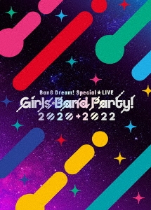 BanG Dream! SpecialLIVE Girls Band Party! 20202022[BRMM-10658]