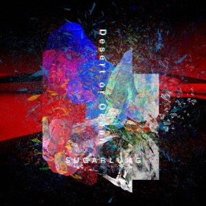 TOWER RECORDS ONLINE㤨SUGARLUNG/Desert or Ocean㥿쥳ɸ[PCCI-00012]פβǤʤ1,650ߤˤʤޤ