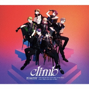 climb＜初回生産限定盤＞