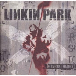 Linkin Park/Hybrid Theory (20th Anniversary Super Deluxe Edition ...