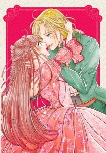 妃教育から逃げたい私 上巻