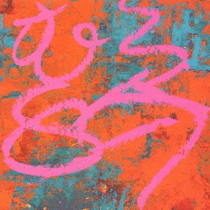 UNDERGROUND TAPES ～1979 京都大学西部講堂 