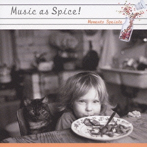 Music as a Spice vol.2 渡辺満里奈セレクト