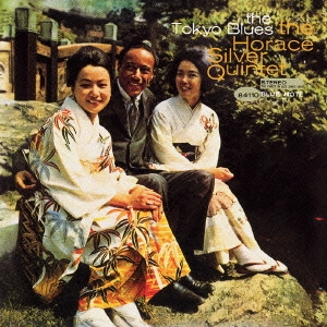 ザ・トーキョー・ブルース＜初回生産限定盤＞