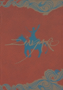 バルタバス/騎馬オペラ・ジンガロ 傑作集DVD-BOX（3枚組）