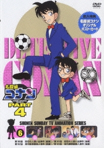Ļ侻/̾õ女ʥ PART 4 Volume6[ONBD-2527]