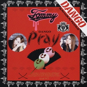 pray  ［CD+DVD］＜初回生産限定盤＞