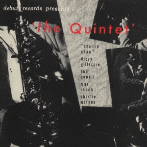 ジャズ・アット・マッセイ・ホール＜紙ジャケット仕様初回限定盤＞