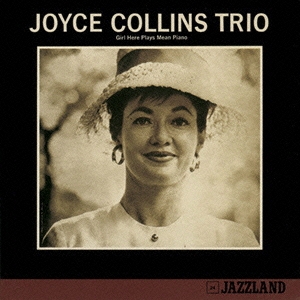 ガール・ヒア・プレイズ・ミーン・ピアノ＜紙ジャケット仕様盤＞