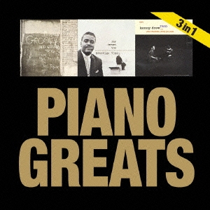 ピアノ・グレイツ　３　ｉｎ　１＜完全生産限定盤＞