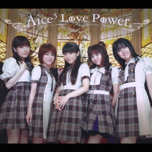 Love Power ［CD+DVD］＜初回限定盤＞
