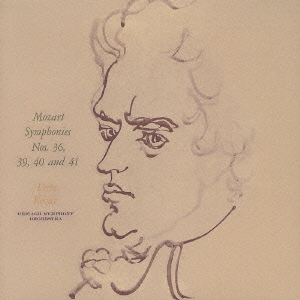 モーツァルト:後期交響曲集