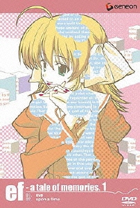 ef -a tale of memories. 1＜通常版＞