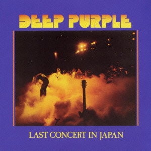 Deep Purple/This Time Around: Live In Tokyo 1975