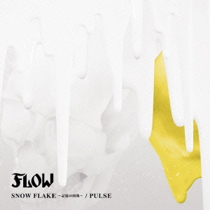 TOWER RECORDS ONLINE㤨FLOW/SNOW FLAKE ?θǼ?/PULSE[KSCL-1321]פβǤʤ1,282ߤˤʤޤ