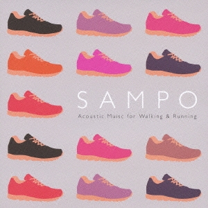 散歩 SAMPO Acoustic Music for Walking & Running