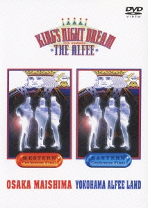 THE ALFEE/KING'S NIGHT DREAM WESTERN & EASTERN 1994 13th Summer
