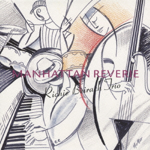 マンハッタンの幻想