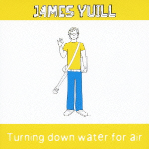 ターニング・ダウン・ウォーター・フォー・エアー