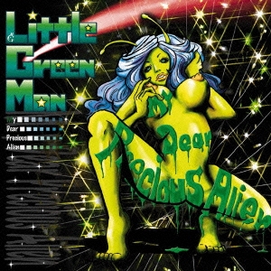 My Dear Precious Alien