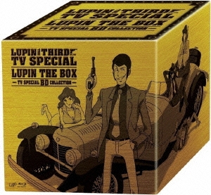 󥭡ѥ/ѥ ƥӥڥ LUPIN THE BOX TVڥBD쥯[VPXY-71910]