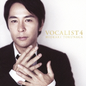 VOCALIST 4＜初回限定盤B＞