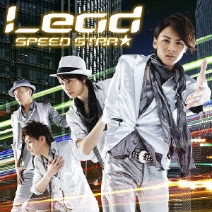 SPEED STAR★ KEITA Ver. ［CD+DVD］＜限定盤＞