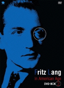 フリッツ・ラング/アメリカ時代のフリッツ・ラング傑作選 DVD-BOX2