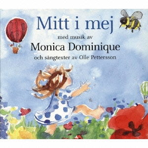 Monica Dominique/錄Τޤʤ[VSCD-9377]