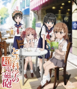 OVA とある科学の超電磁砲