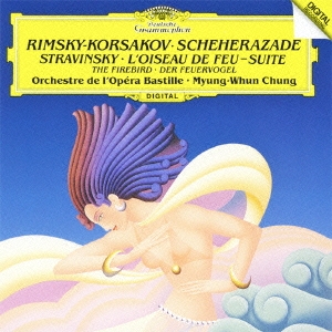 リムスキー=コルサコフ:交響組曲≪シェエラザード≫ ストラヴィンスキー:バレエ≪火の鳥≫組曲