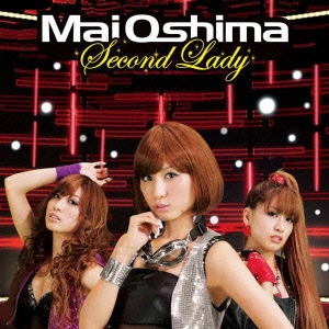 Second Lady ［CD+DVD］＜初回生産限定盤＞
