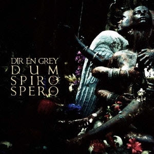 DIR EN GREY DUM SPIRO SPERO完全生産限定盤 京サイン付