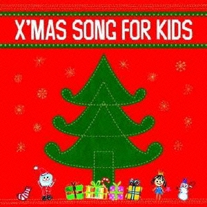 X'MAS SONG FOR KIDS