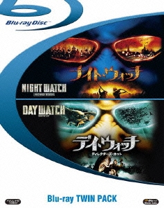 ナイト･ウォッチ/NOCHNOI DOZOR+デイ･ウォッチ ディレクターズ･カット＜初回生産限定版＞