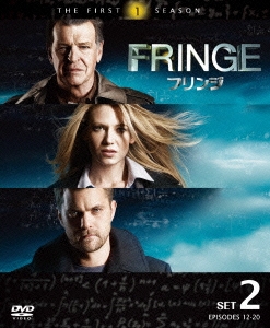 FRINGE/フリンジ＜ファースト･シーズン＞セット2