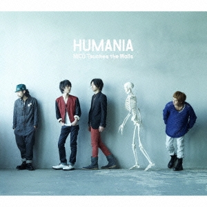 HUMANIA ［CD+DVD］＜初回生産限定盤＞