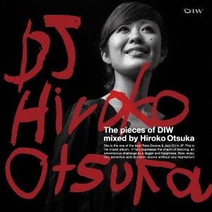 The pieces of DIW mixed by Hiroko Otsuka