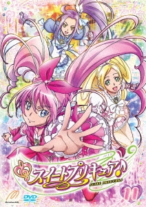 スイートプリキュア♪ Vol.11