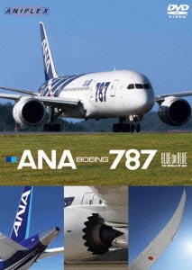 TOWER RECORDS ONLINE㤨BLUE ON BLUE THE WORLD OF ANA ANA BOEING 787[ANSB-50008]פβǤʤ4,180ߤˤʤޤ