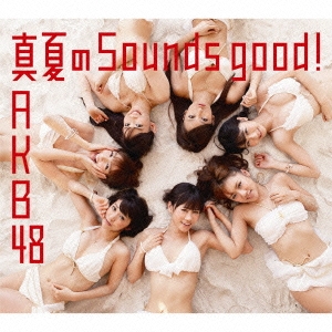 AKB 真夏のSounds good 通常 生写真 31eZAi2+BhL._AC_SY200_QL15_.jpg