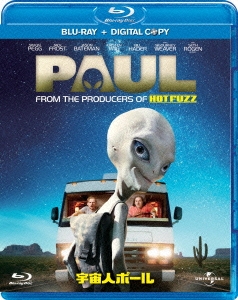 宇宙人ポール ［Blu-ray Disc+DVD+デジタルコピー］