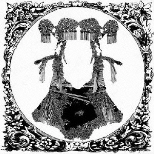 SALOME