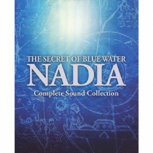 THE SECRET OF BLUE WATER NADIA Complete Sound Collection ［11CD+DVD-ROM］