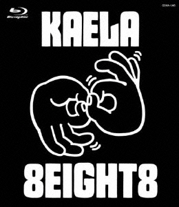 KAELA WEB TOUR 2012@武道館＜通常盤＞